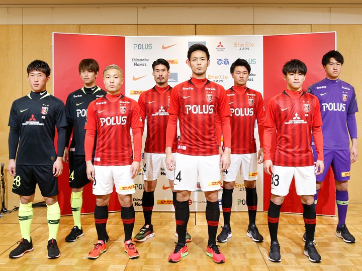 Urawa reds best sale jersey 2019